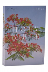 NRSV Catholic Edition Bible, Royal Poinciana (Global Cover Series) Holy Bible - Softcover
